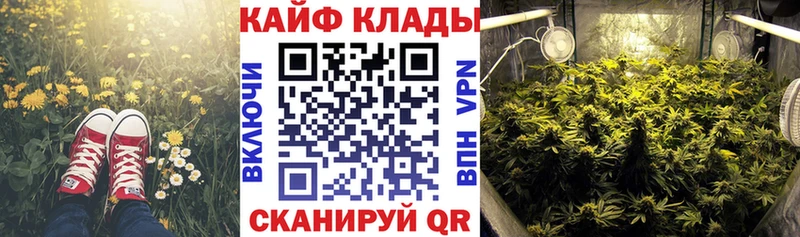 Купить СК  Меф мяу мяу  ГАШИШ  Абакан