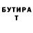 Alpha-PVP СК КРИС Clover Hamilton