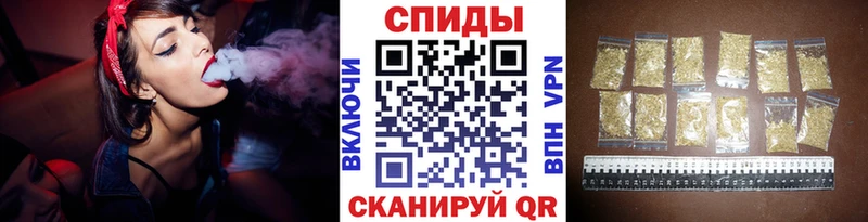 Бутират буратино  Купить закладки  Абакан 