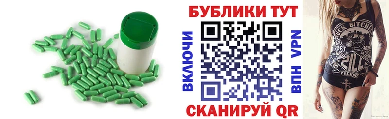 ЭКСТАЗИ mix  Купить где  Абакан 