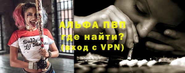 кокаин колумбия Медвежьегорск