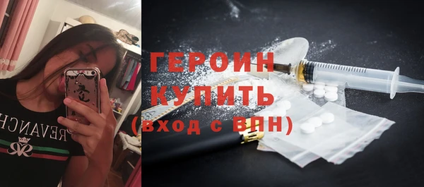кокаин колумбия Медвежьегорск