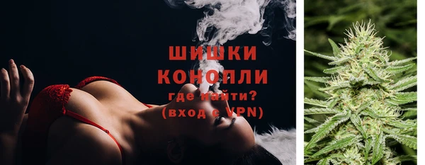 кокаин колумбия Медвежьегорск