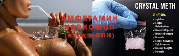 кокаин колумбия Медвежьегорск