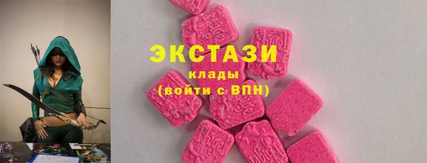 кокаин колумбия Медвежьегорск