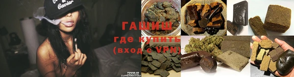 кокаин колумбия Медвежьегорск