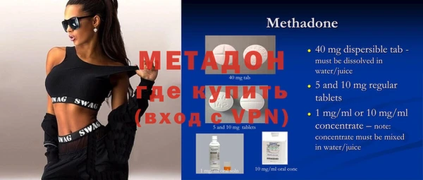 кокаин колумбия Медвежьегорск
