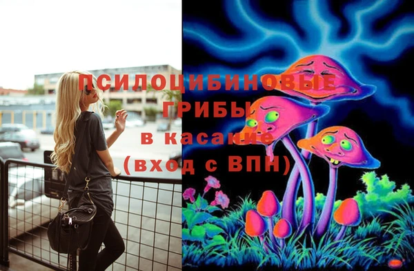 кокаин колумбия Медвежьегорск