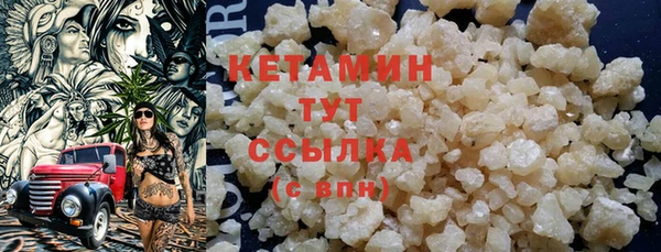 кокаин колумбия Медвежьегорск