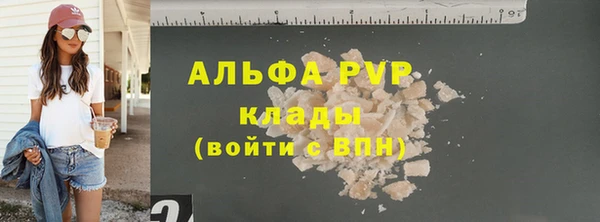 кокаин колумбия Медвежьегорск