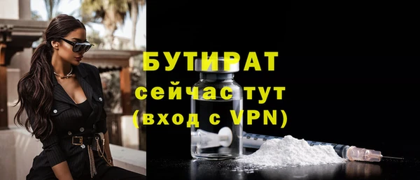 кокаин колумбия Медвежьегорск