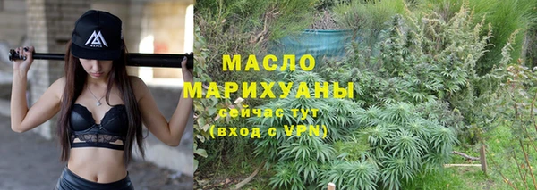 кокаин колумбия Медвежьегорск