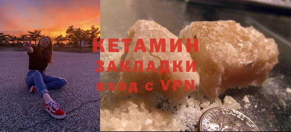индика Медногорск