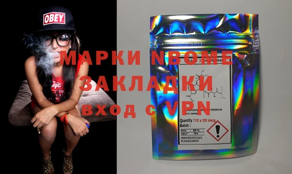 кокаин колумбия Медвежьегорск